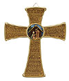 Fontanini Nativity Story Cross